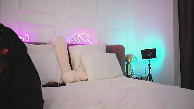 MeganStrane webcam