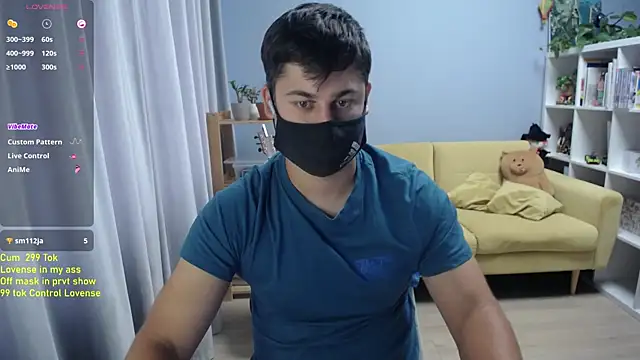 Tomguys webcam