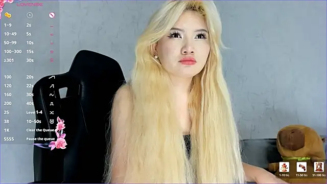 Xiao_Mei_ webcam