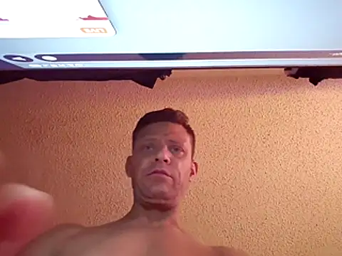 FrostedFlakes-69 webcam