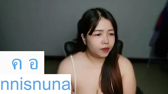 nunanunanuna webcam