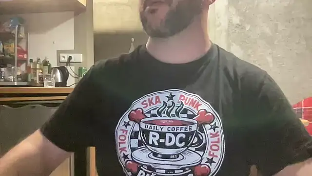 RedDante89 webcam