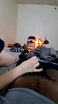 Drodyblow webcam