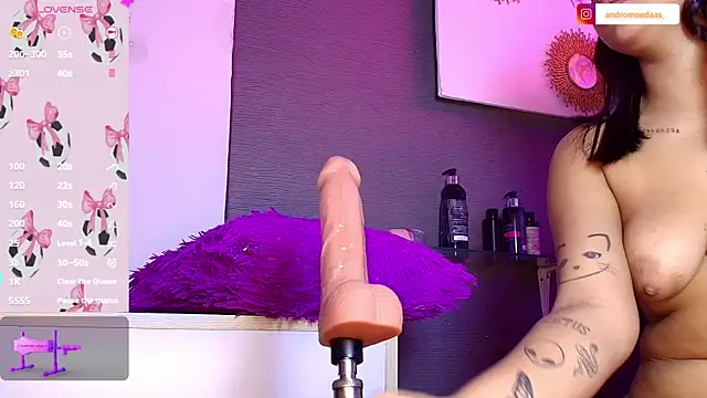 ANDROMEEDA webcam