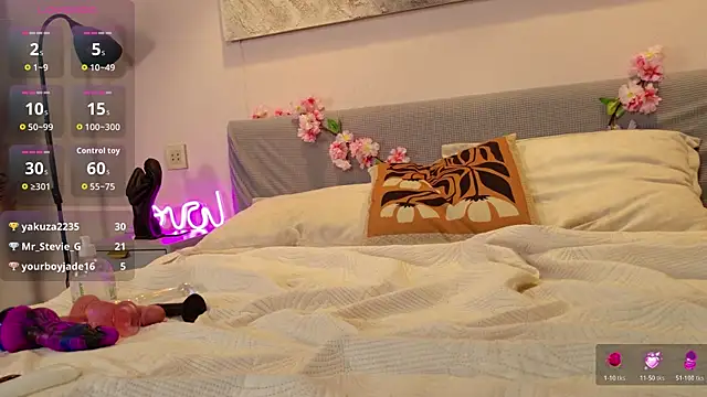 MilkMeSoftly Live Web Cam Show