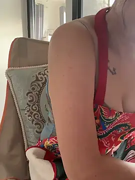 aniani11 live webcam