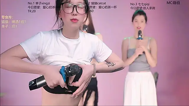 sc-stars01 Live Web Cam Show
