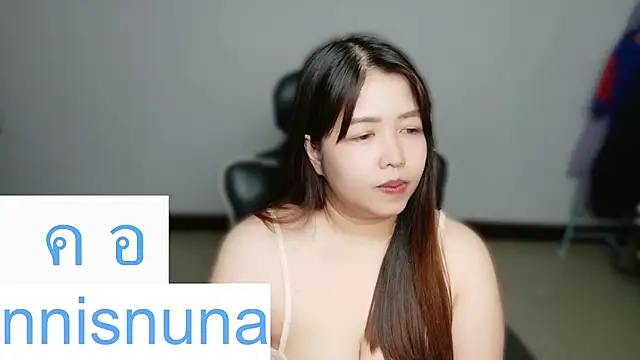 nunanunanuna webcam