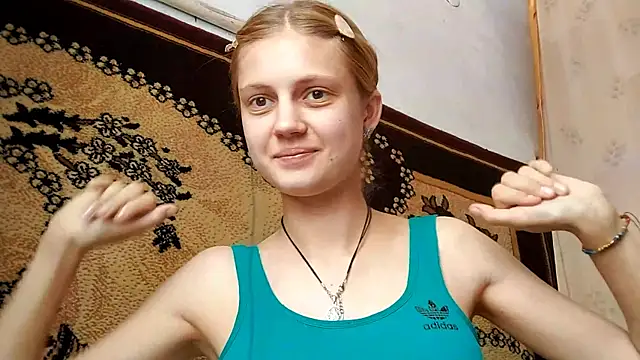 LunaLaday webcam