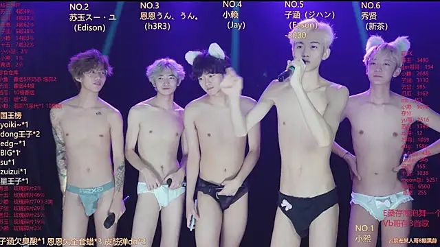 AKA-001 Live Web Cam Show