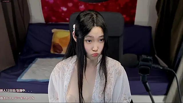 hudie_chan webcam