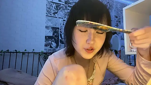 cutepip webcam