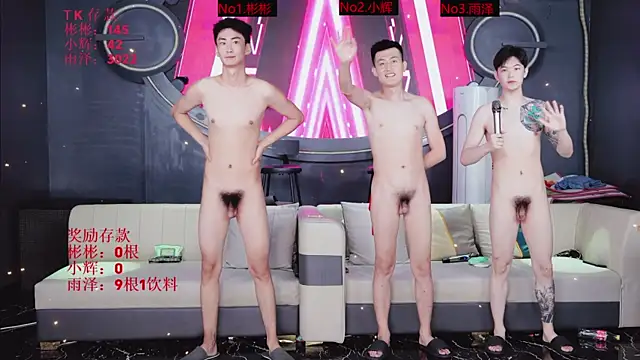 SX-001 Live Web Cam Show