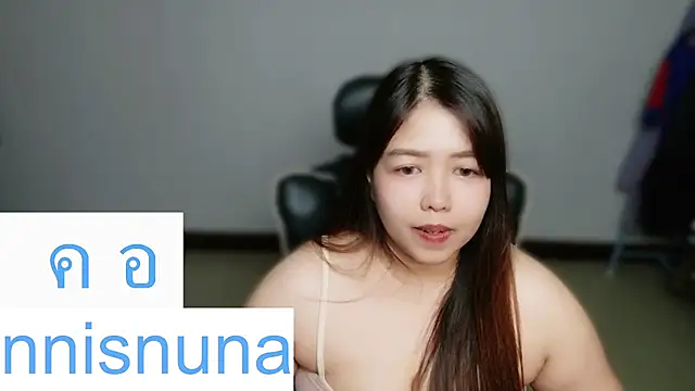 nunanunanuna webcam