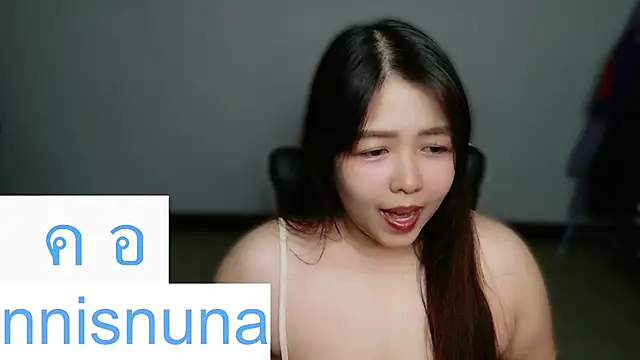 nunanunanuna webcam