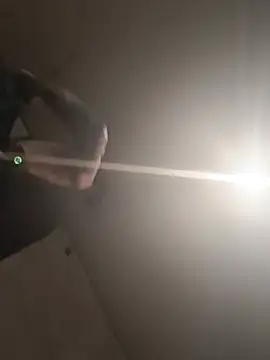 SoggyTruffle webcam