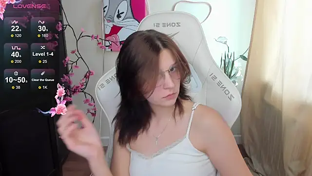 AudreyyKim webcam