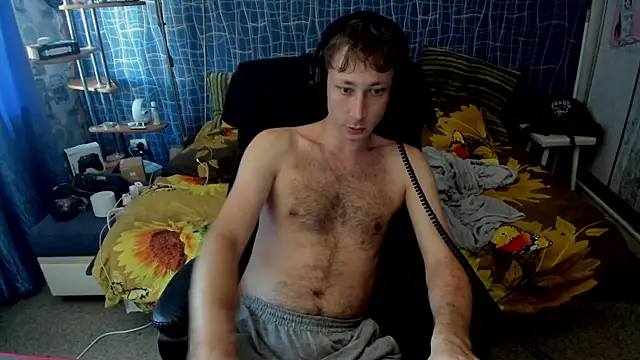 CuteBoy228 webcam