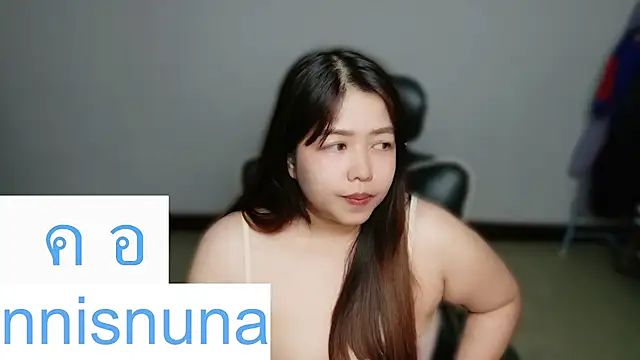 nunanunanuna webcam