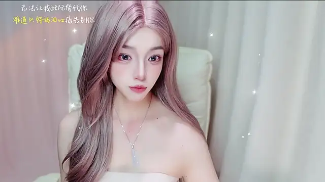 zizi-a webcam