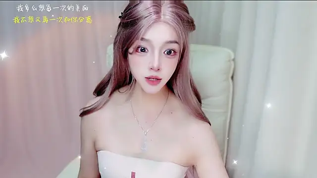 zizi-a webcam