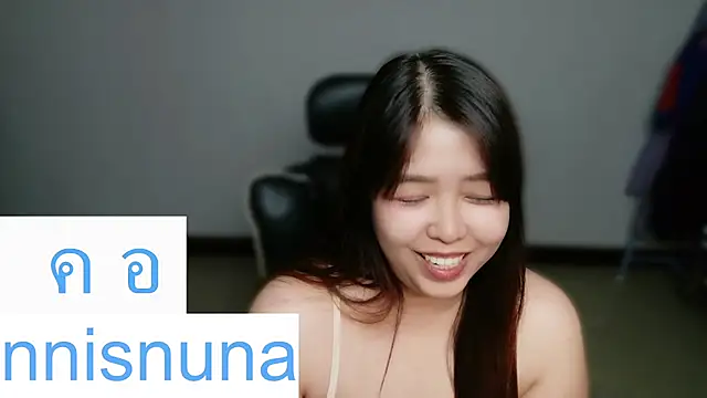 nunanunanuna webcam