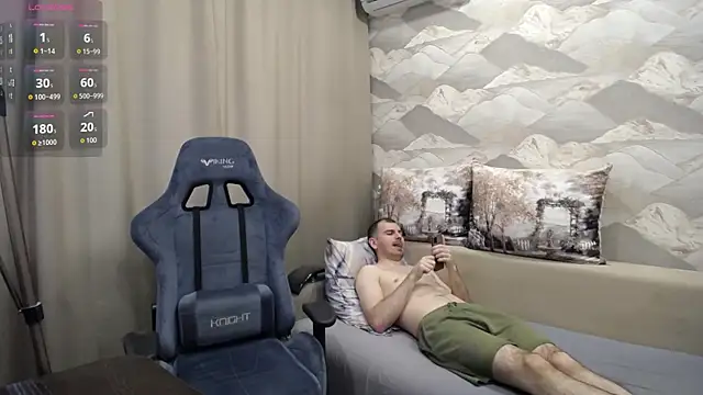SerzhKorol1 webcam