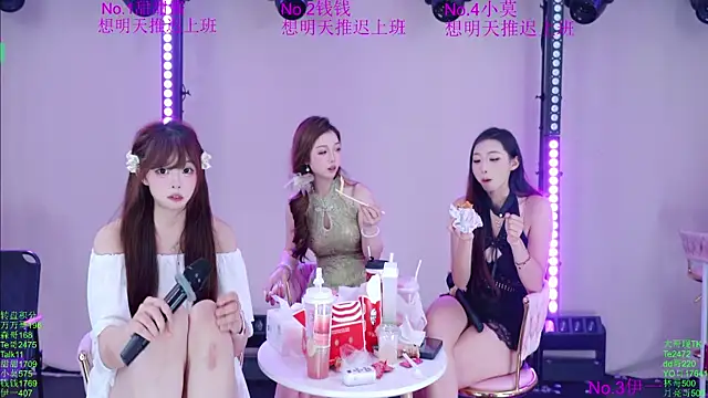 Luckybaby-001 live webcam
