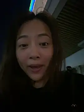 CRROO-AA webcam