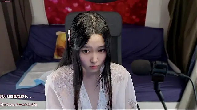 hudie_chan webcam