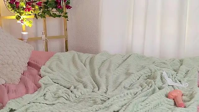 Juicybloom webcam