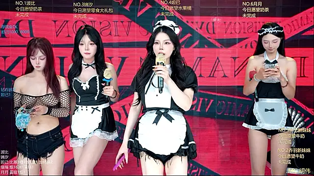 YB--007 Live Web Cam Show