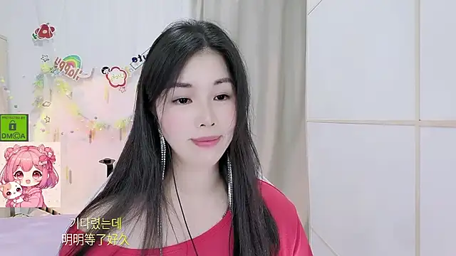 HK_angelchloe webcam