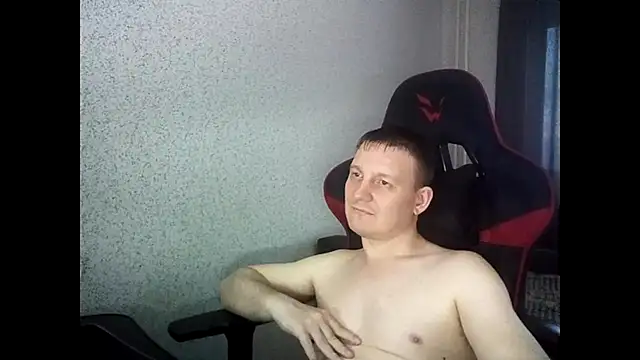 MysteriousWanderer webcam
