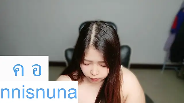 nunanunanuna webcam