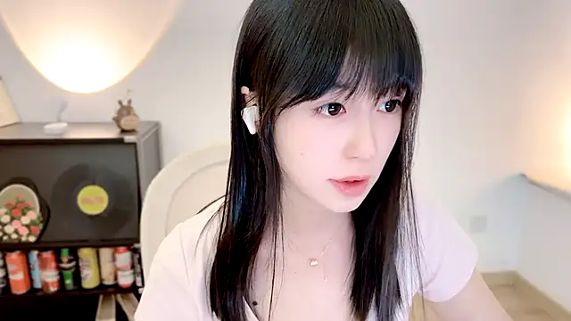 Onechestnut webcam