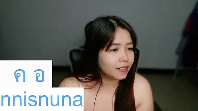 nunanunanuna webcam
