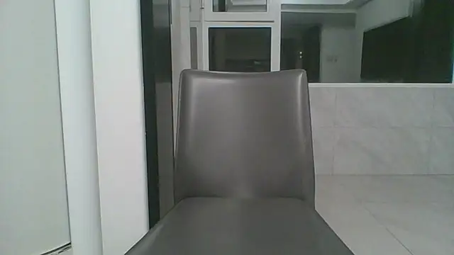 nole_china7 webcam