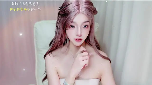 zizi-a Live Web Cam Show