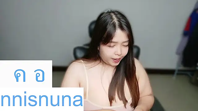 nunanunanuna webcam