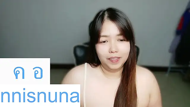 nunanunanuna webcam