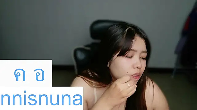nunanunanuna webcam