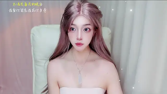zizi-a webcam