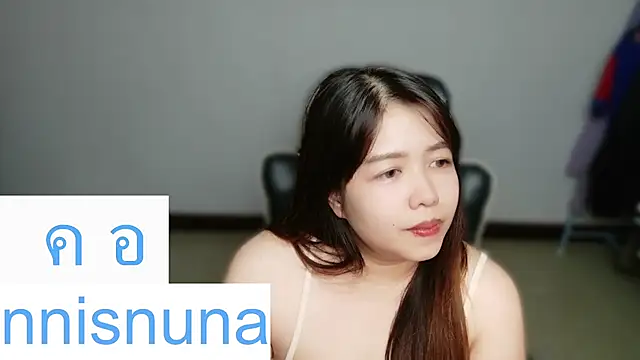 nunanunanuna webcam