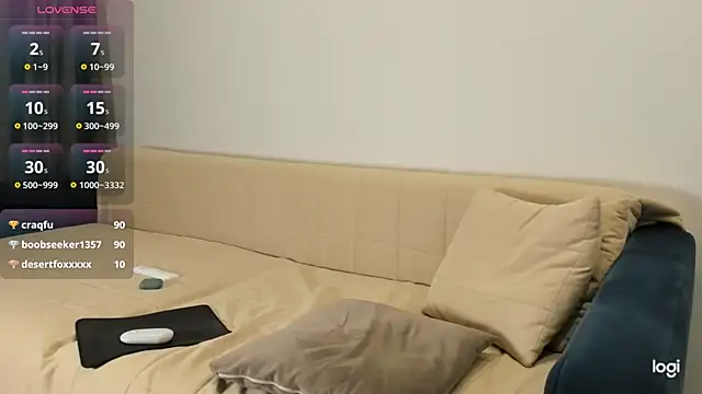 AmelinaLove webcam