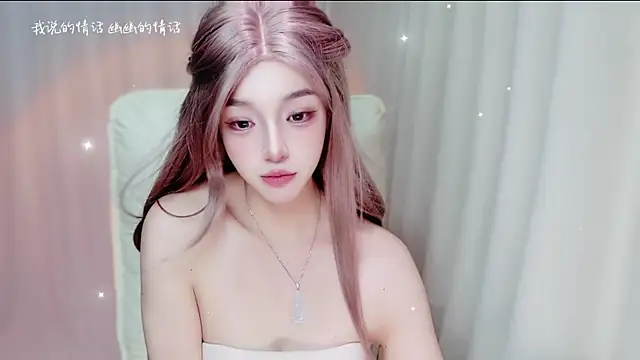 zizi-a webcam