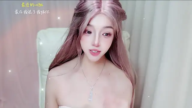 zizi-a webcam