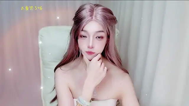 zizi-a webcam