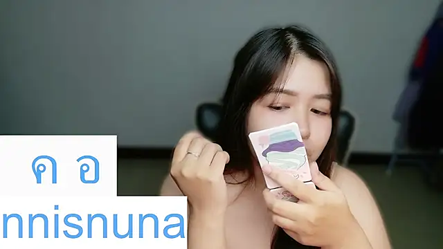 nunanunanuna webcam
