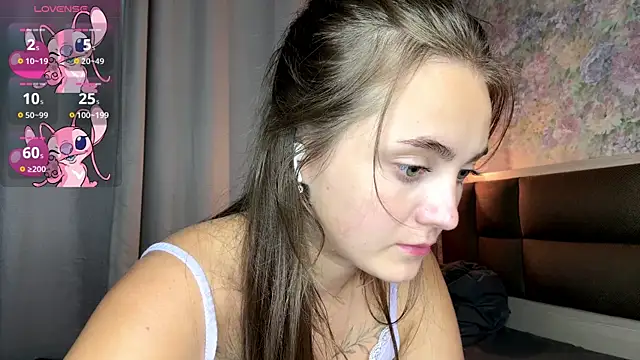 LoraDavi webcam